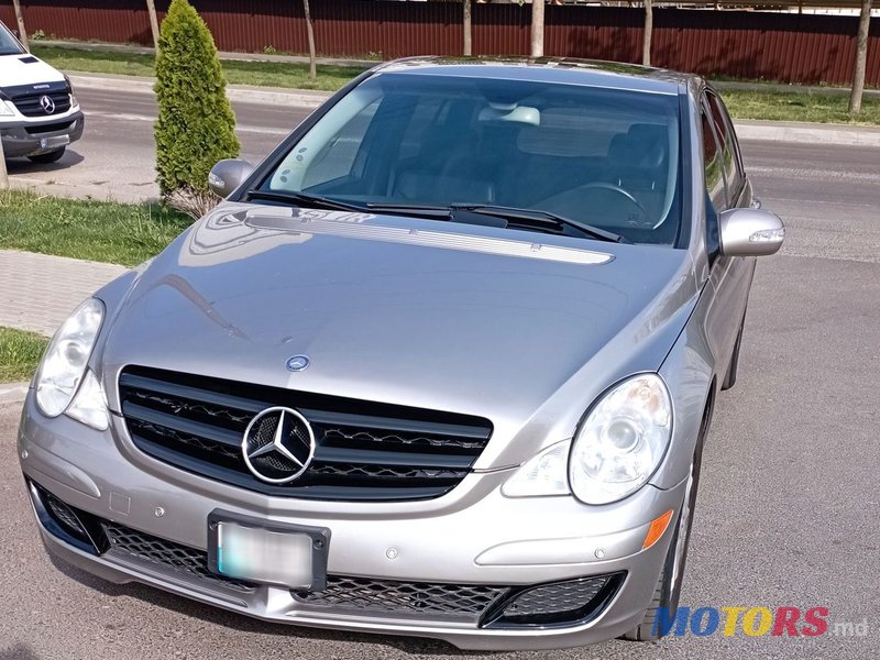 2007' Mercedes-Benz R-Class photo #1