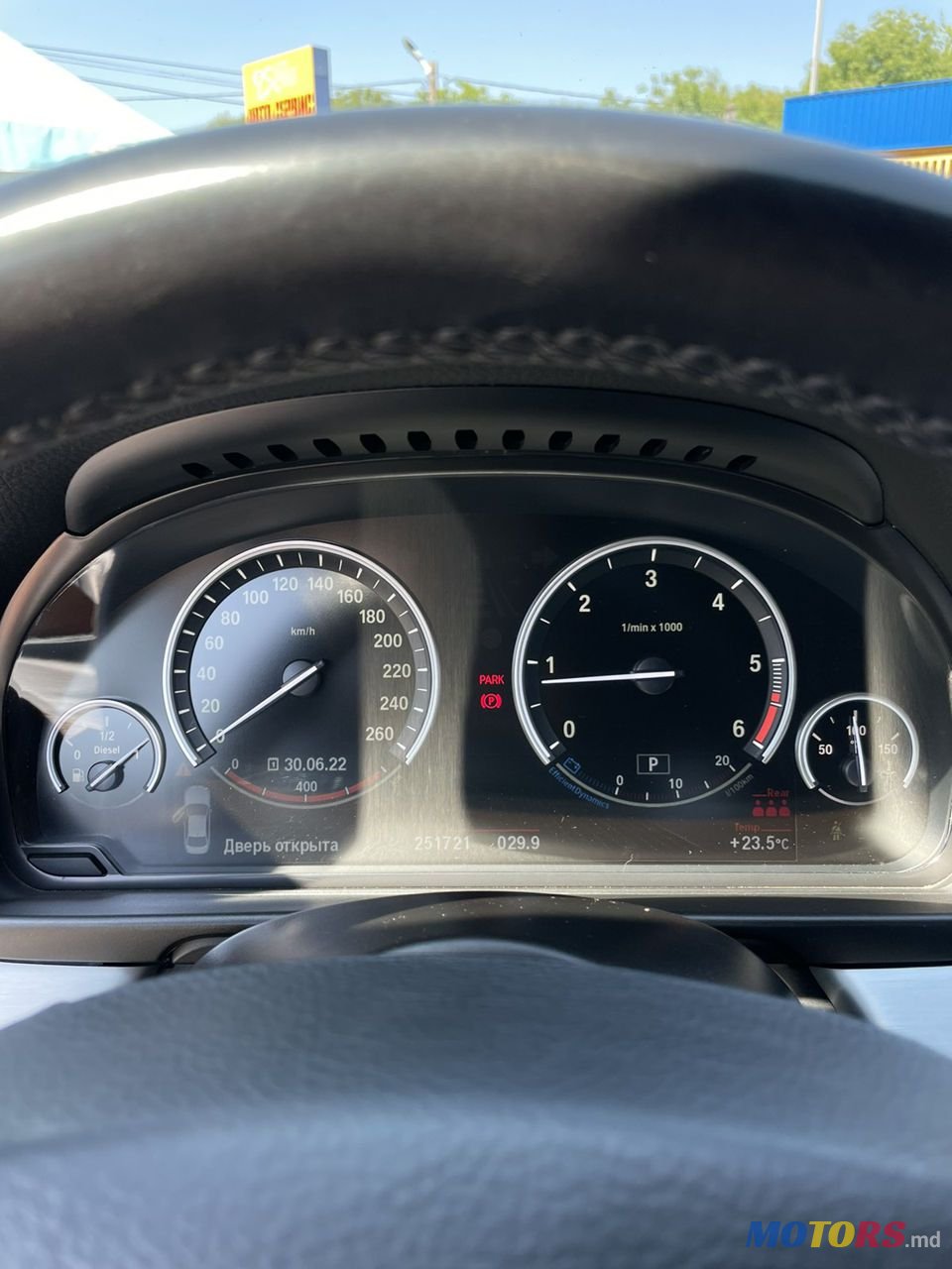 2012' BMW 5 Series photo #4