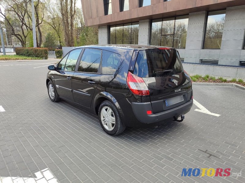 2005' Renault Grand Scenic photo #5