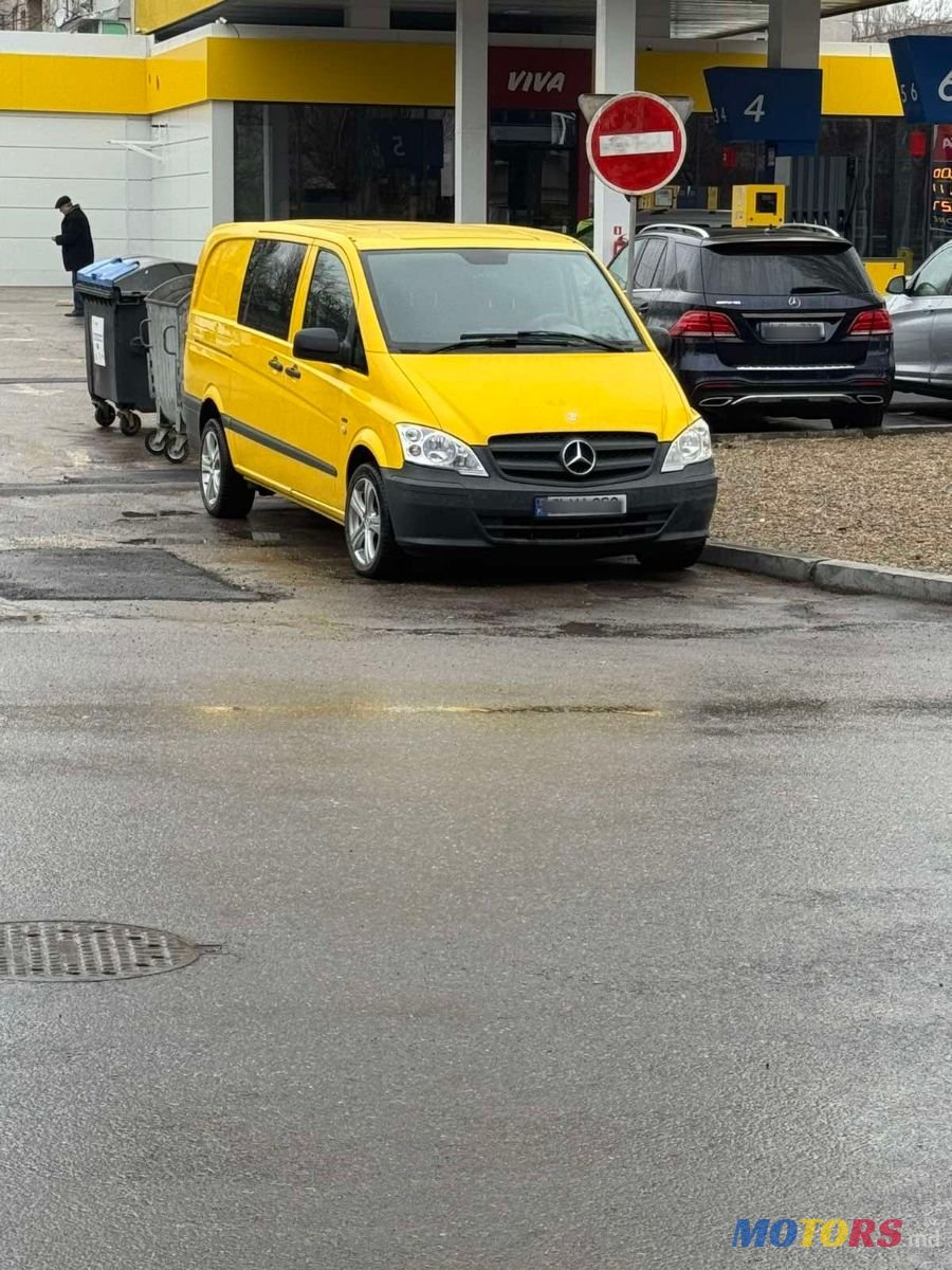 2011' Mercedes-Benz Vito photo #1