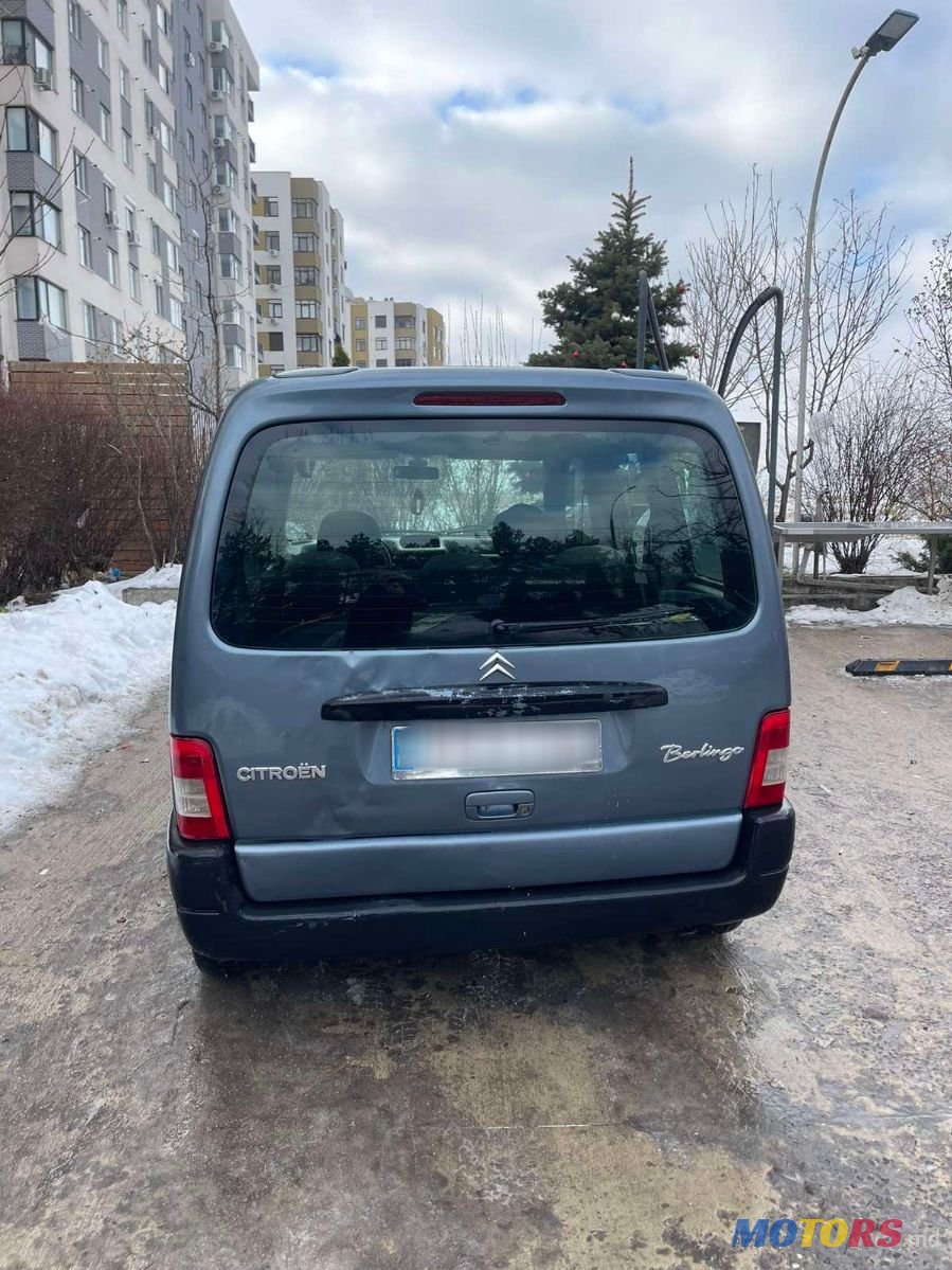 2006' Citroen Berlingo photo #3