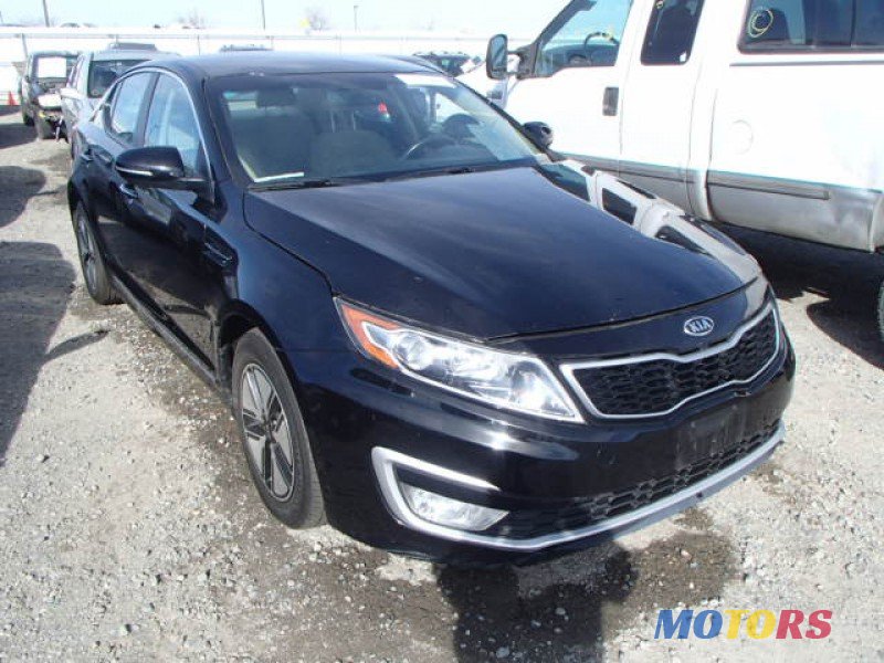 2012' Kia Optima photo #1