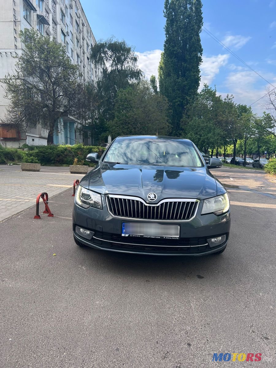 2014' Skoda Superb photo #5