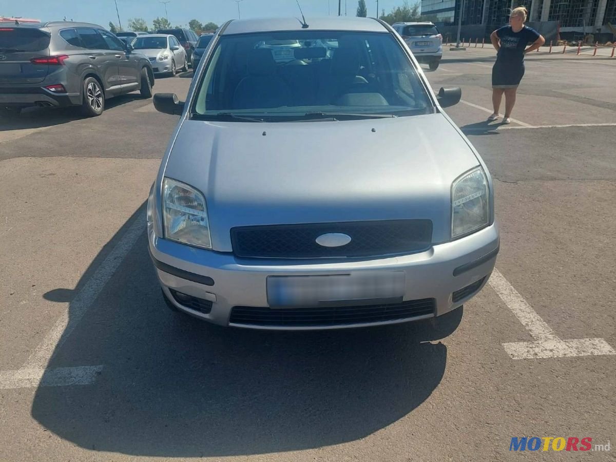 2005' Ford Fusion photo #2