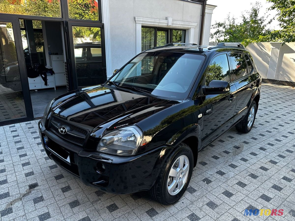 2006' Hyundai Tucson photo #6