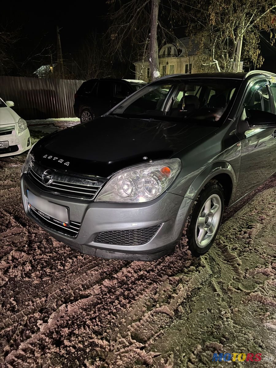 2006' Opel Astra photo #3