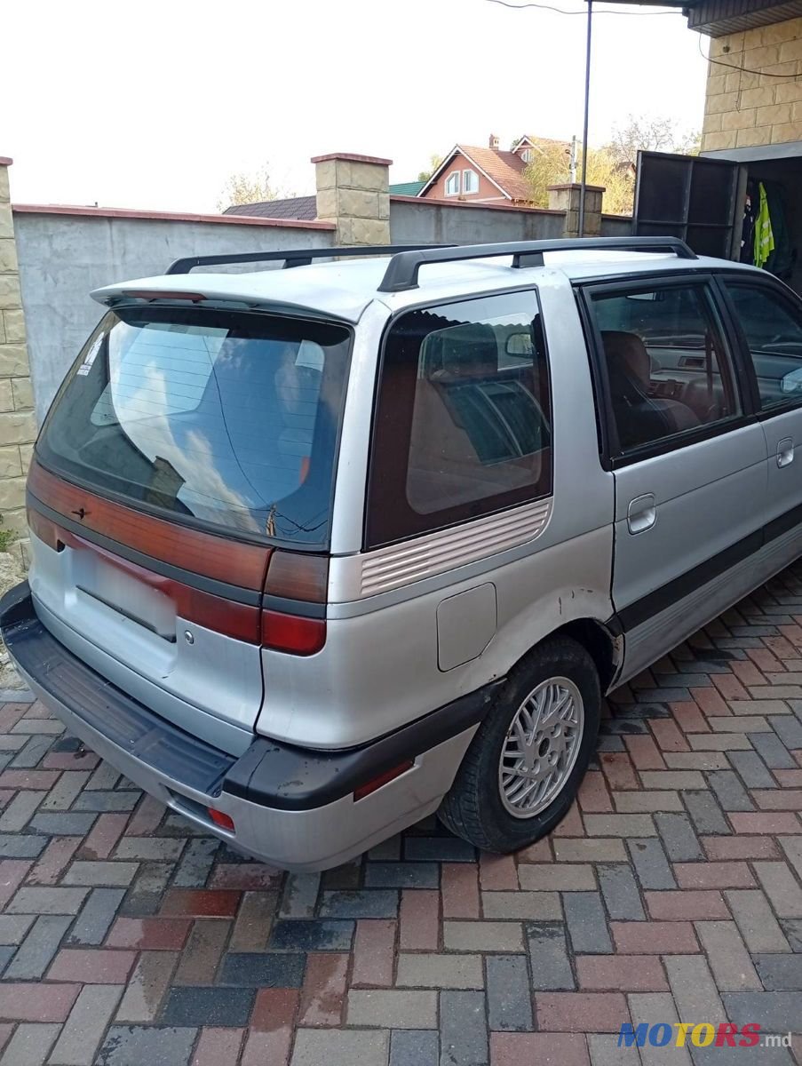 1994' Mitsubishi Space Wagon photo #5