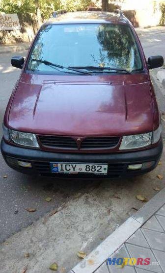 1998' Mitsubishi Space Wagon photo #1