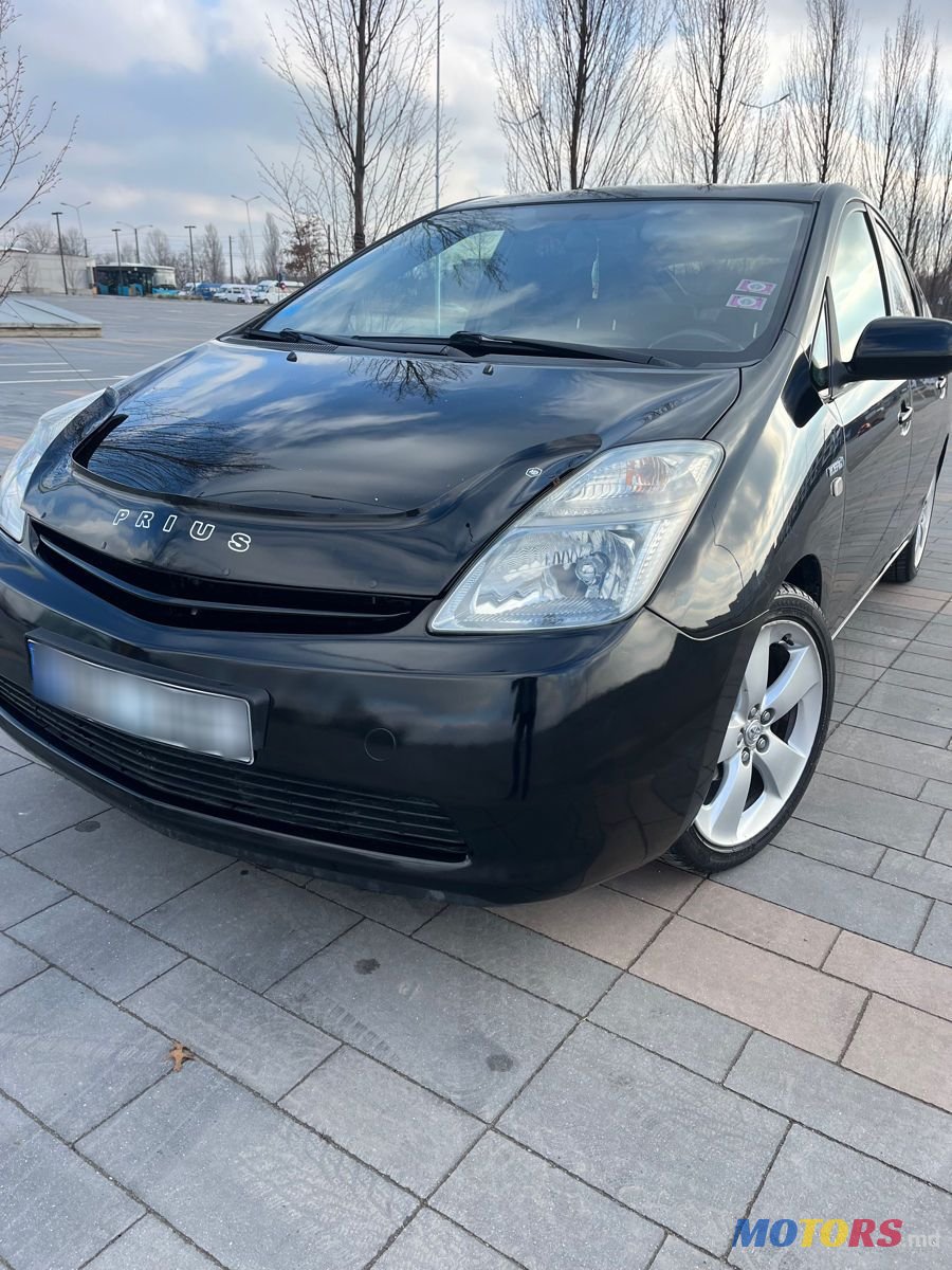 2006' Toyota Prius photo #2