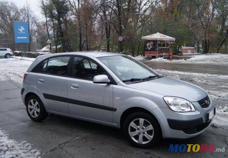 2008' Kia Rio photo #1