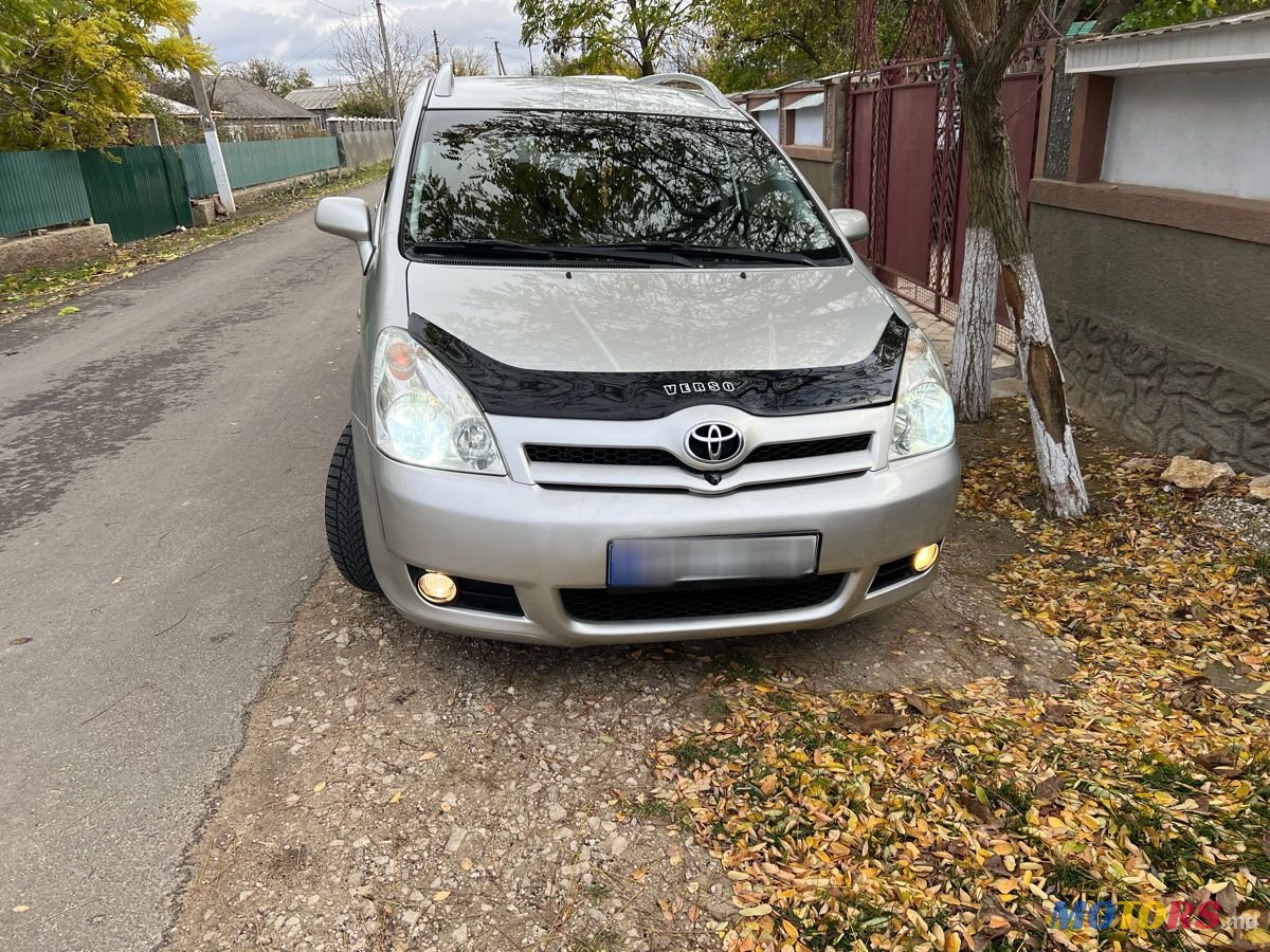 2005' Toyota Corolla Verso photo #3