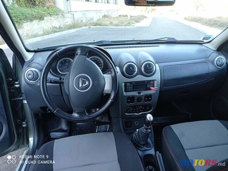 2012' Dacia Duster photo #1