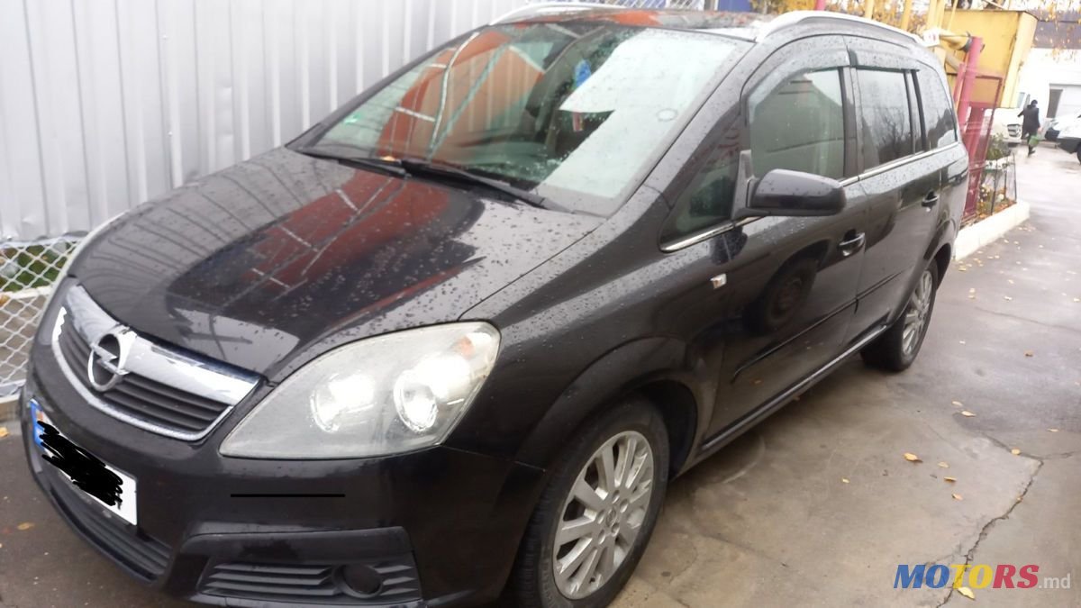 2006' Opel Zafira photo #4