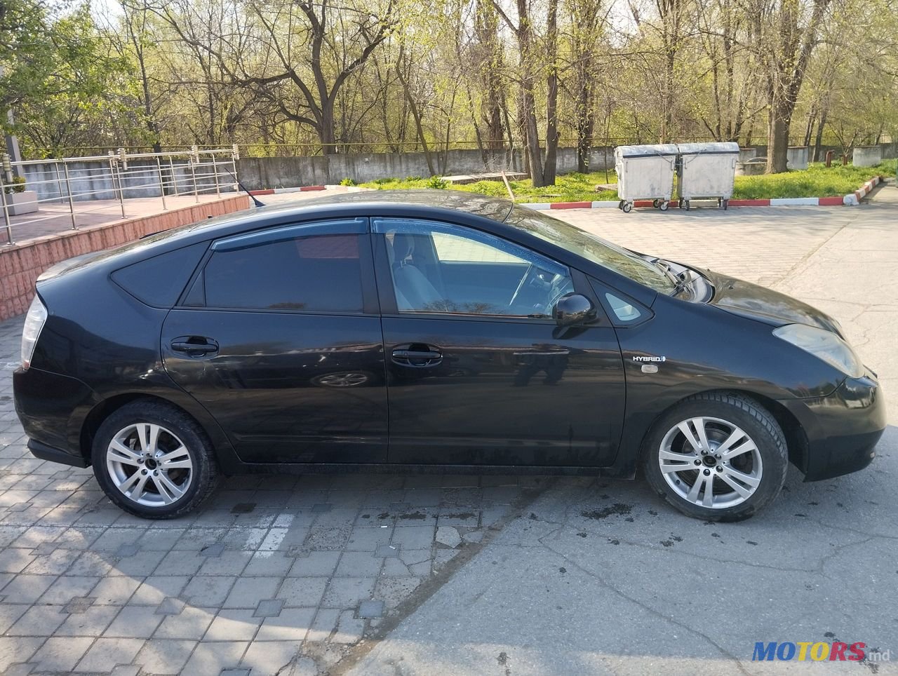 2006' Toyota Prius photo #2