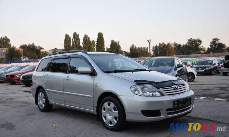 2006' Toyota Corolla photo #1