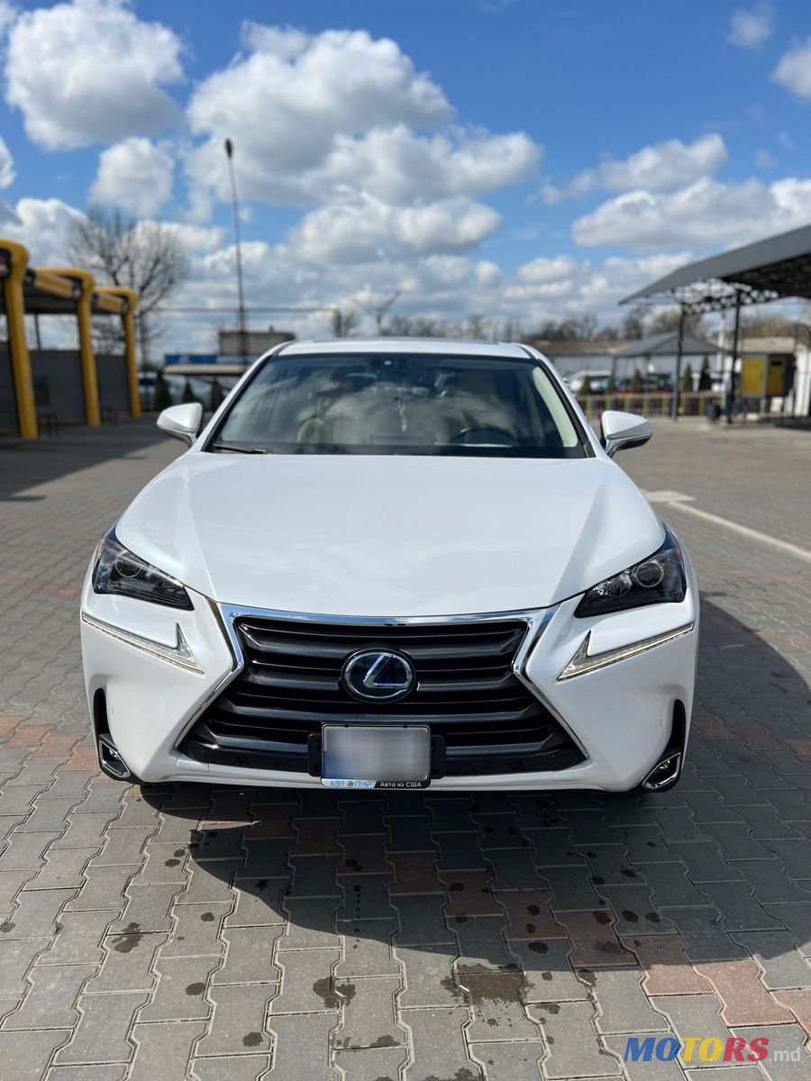 2015' Lexus Nx Series photo #1