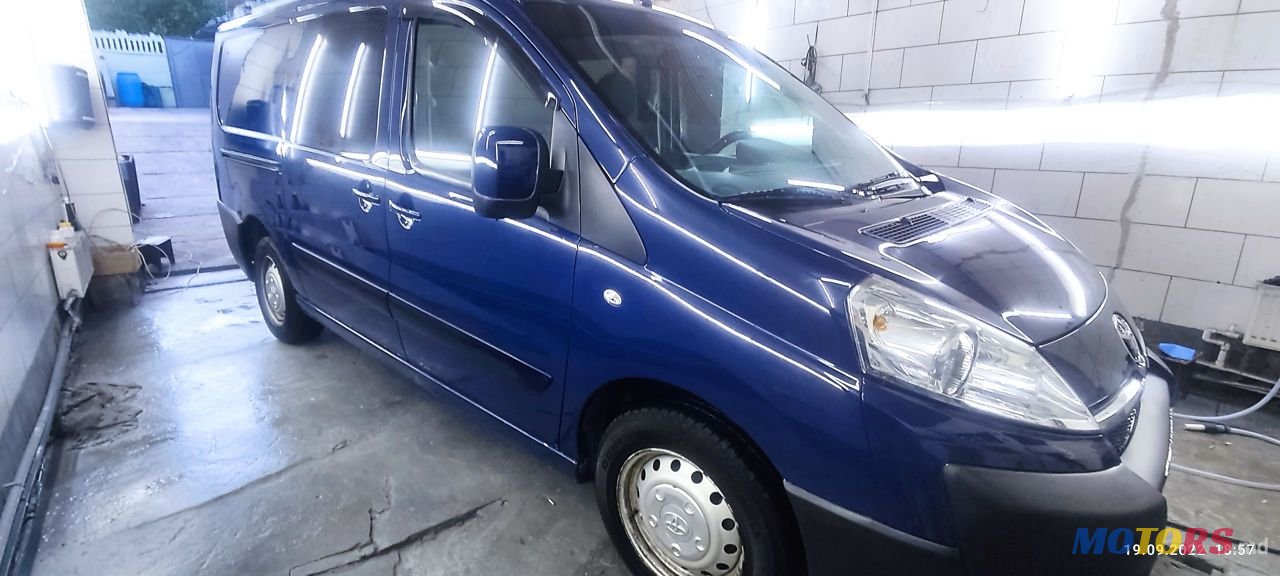 2015' Toyota ProAce photo #2