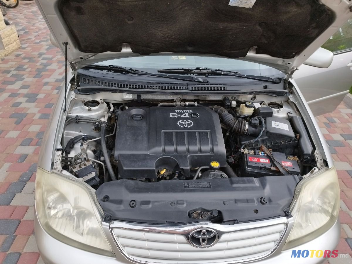 2005' Toyota Corolla photo #5