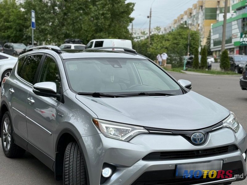 2017' Toyota RAV4 photo #3