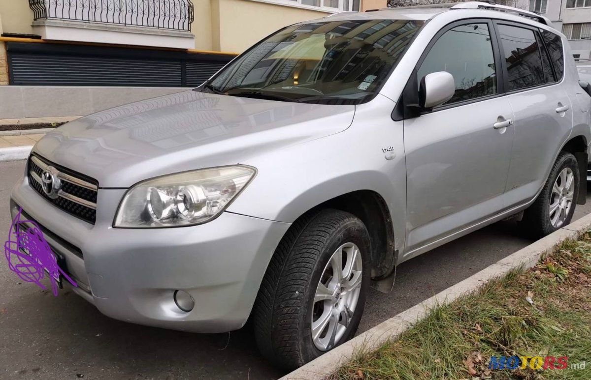 2009' Toyota RAV4 photo #1