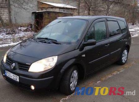 2004' Renault Grand Scenic photo #1