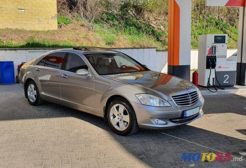 2005' Mercedes-Benz S photo #1