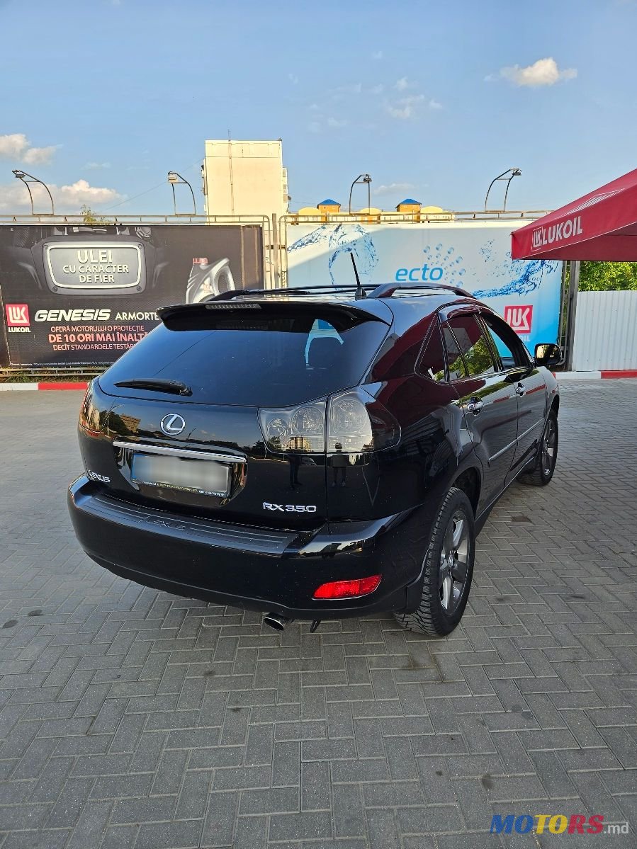 2008' Lexus Rx Series photo #5