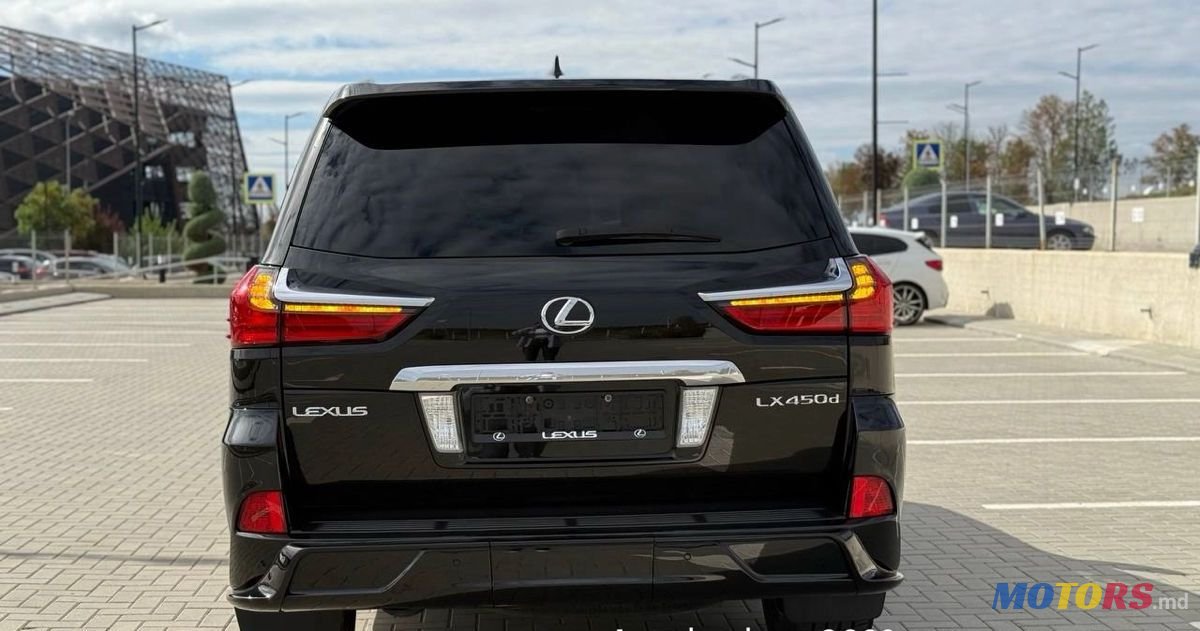 2016' Lexus Lx Series photo #2