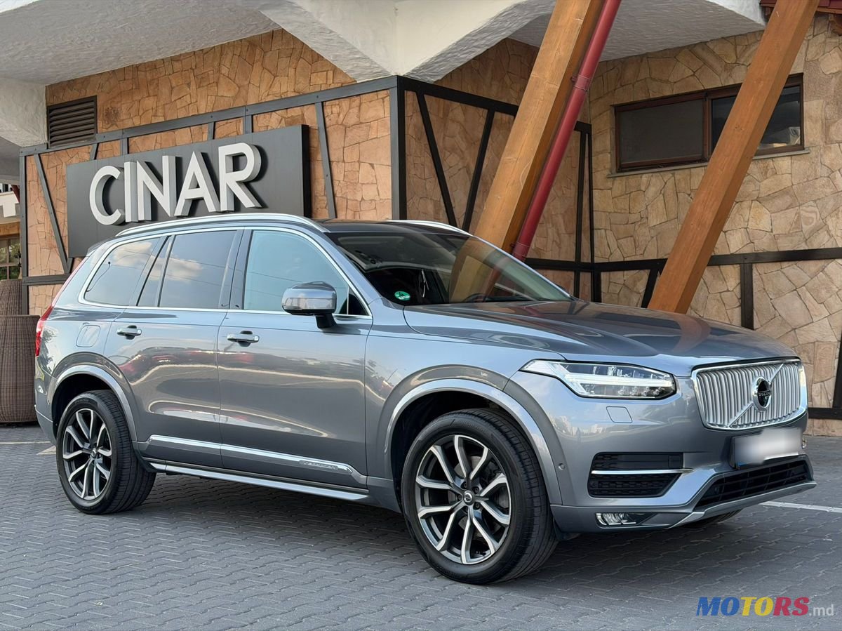 2016' Volvo XC90 photo #1