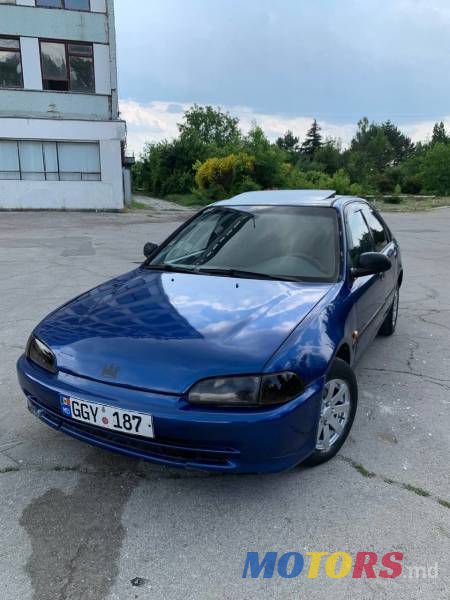 1995' Honda Civic photo #5