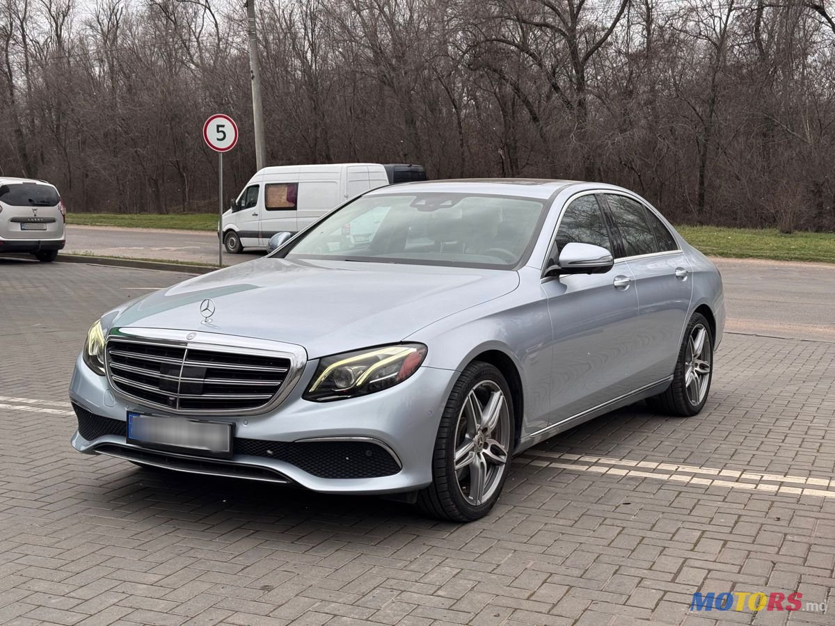 2017' Mercedes-Benz E-Class photo #4