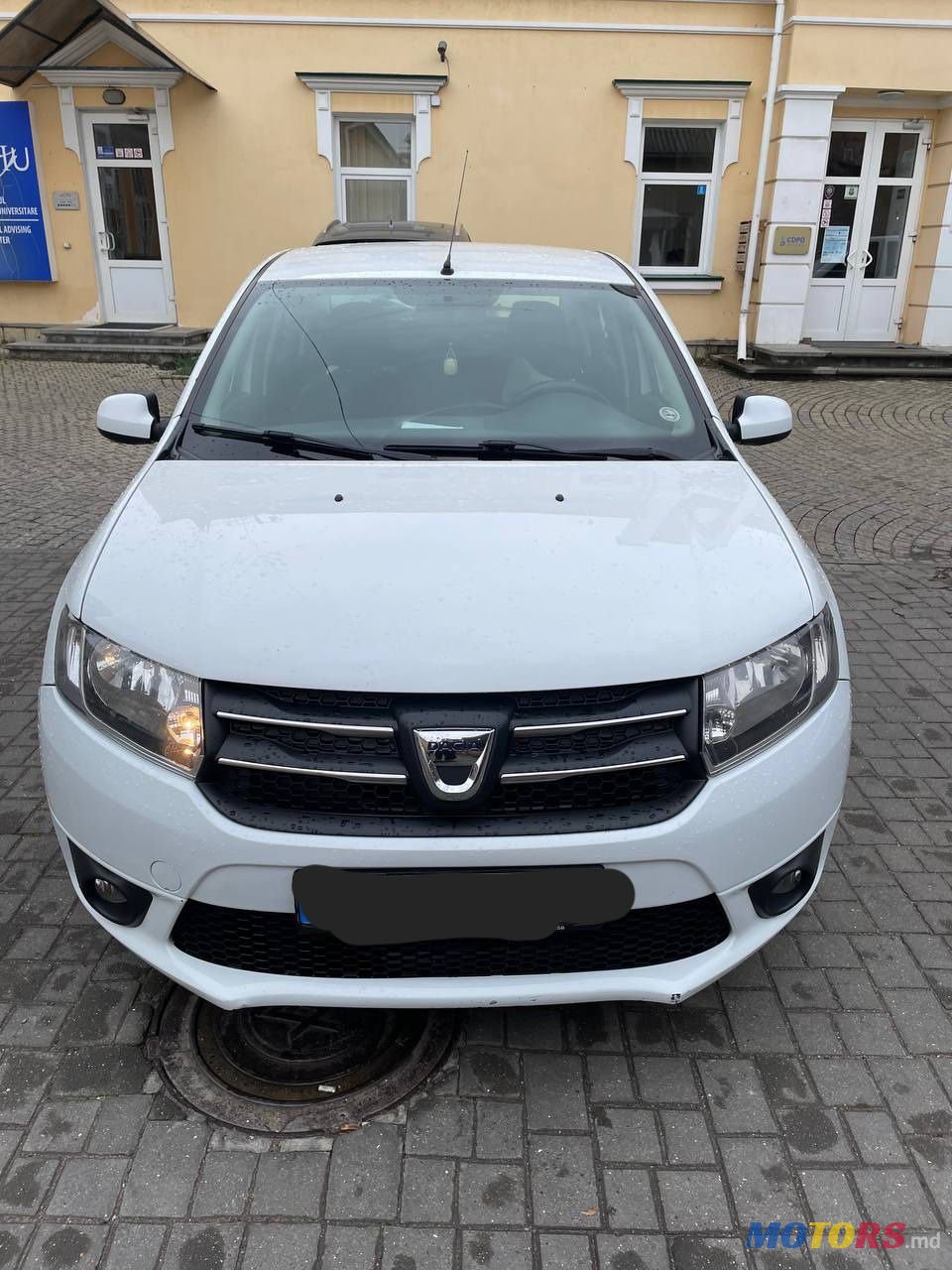 2015' Dacia Logan photo #1