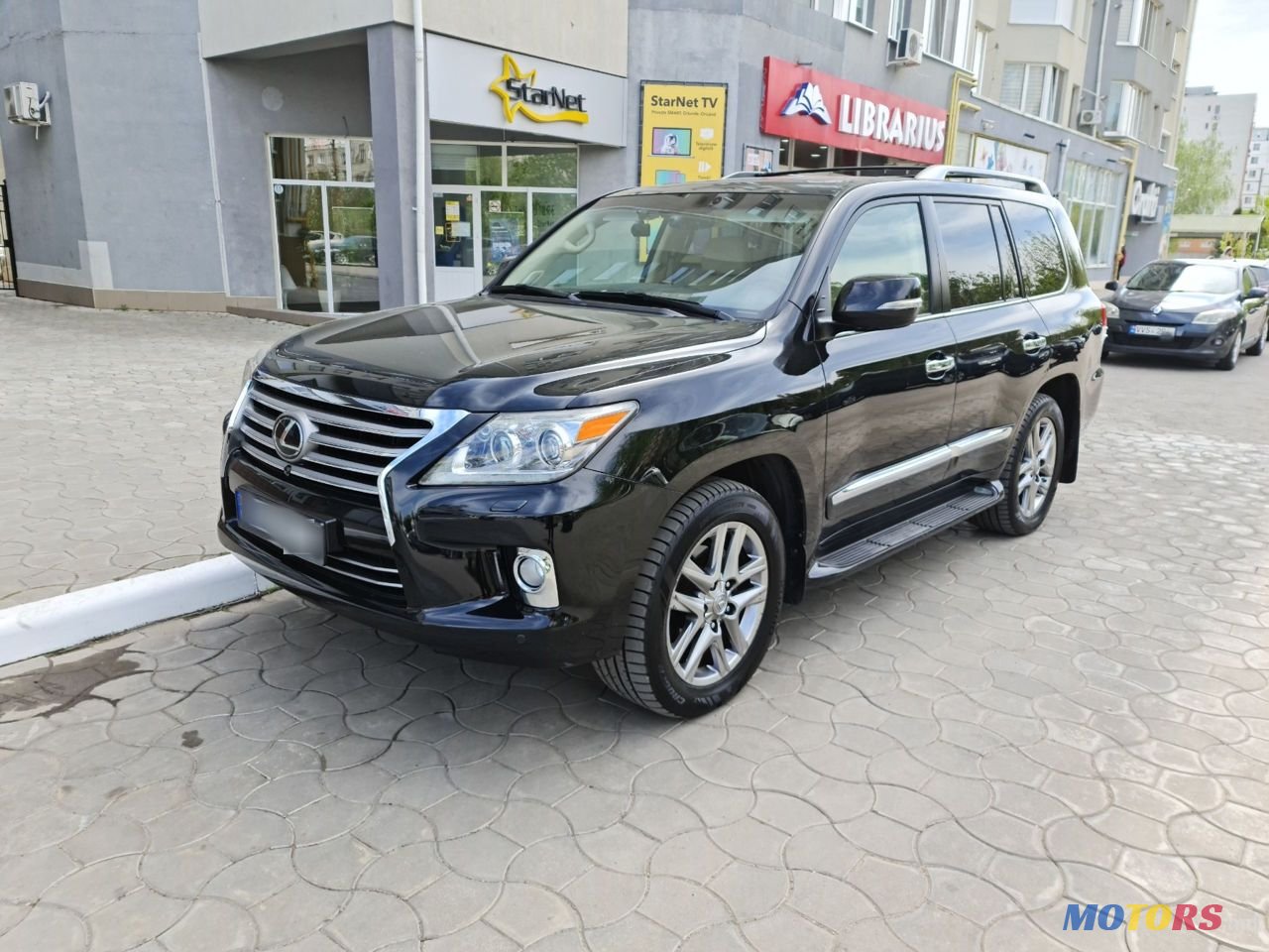 2013' Lexus Lx Series photo #1