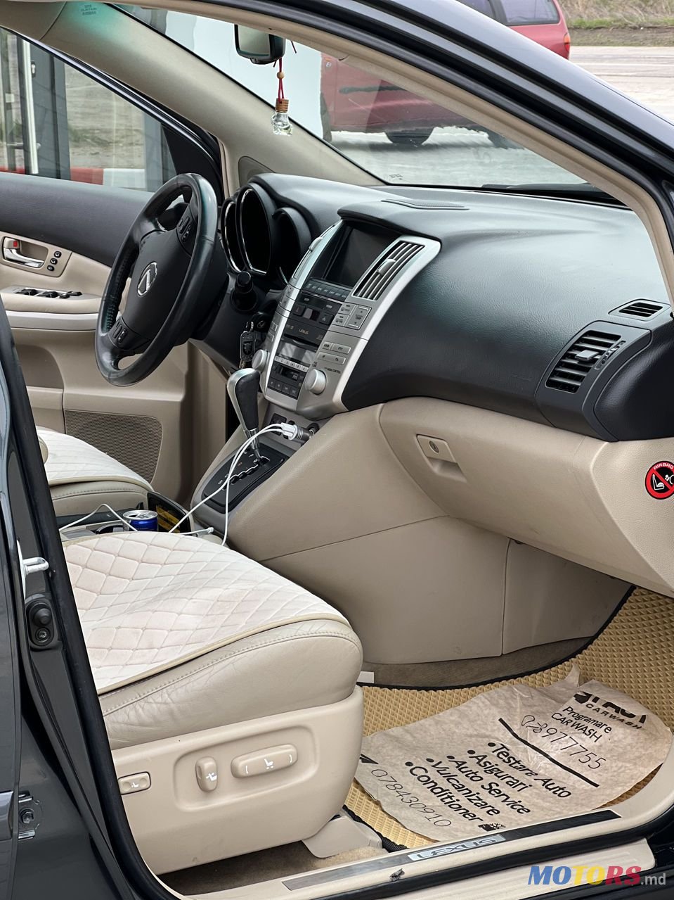 2008' Lexus Rx Series photo #3