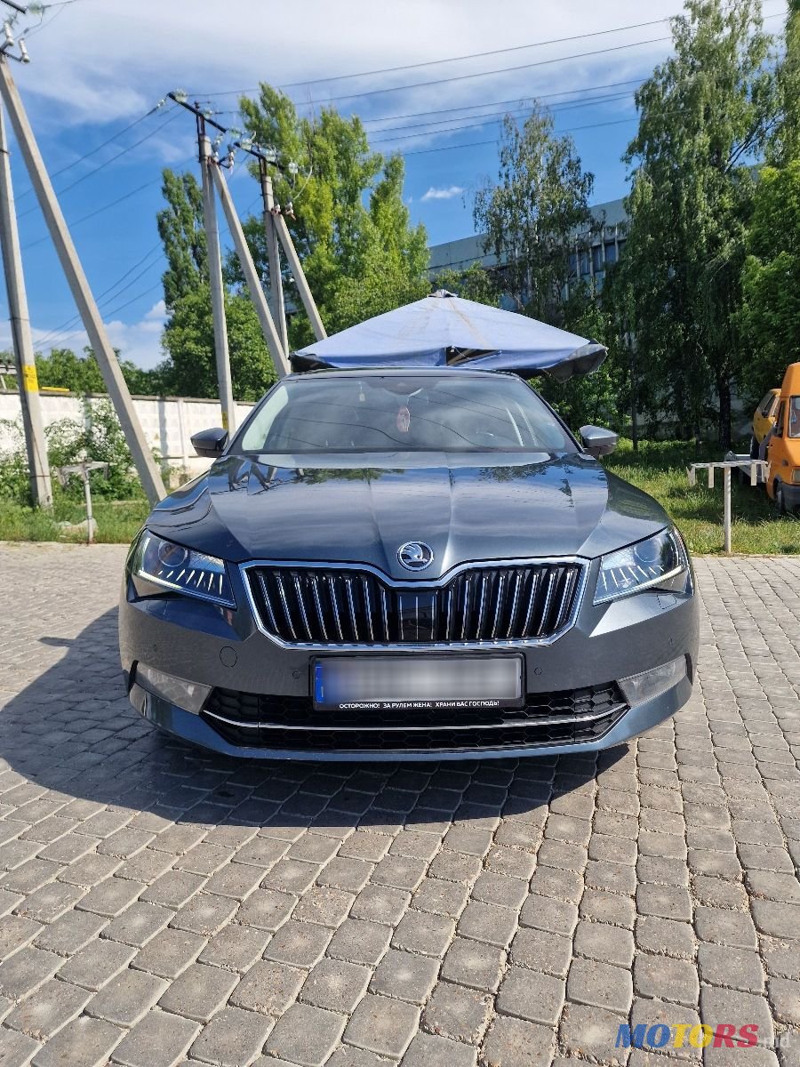 2015' Skoda Superb photo #2