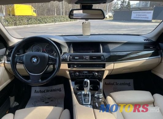 2016' BMW 5 Series photo #5