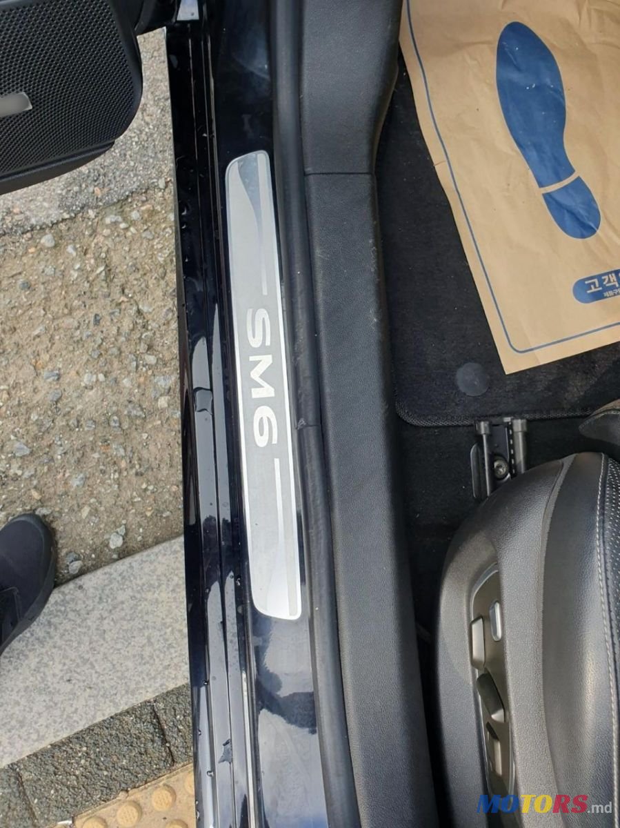 2016' Renault Talisman photo #6