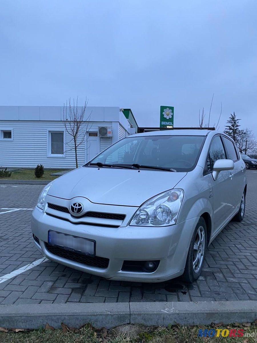 2006' Toyota Corolla Verso photo #2