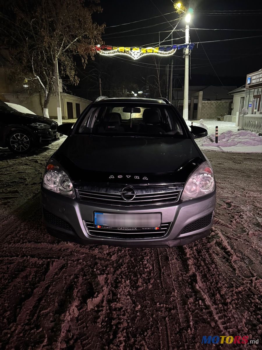 2006' Opel Astra photo #2