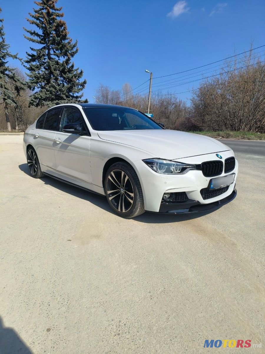 2017' BMW 3 Series photo #2