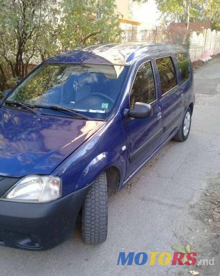 2008' Dacia Logan photo #1