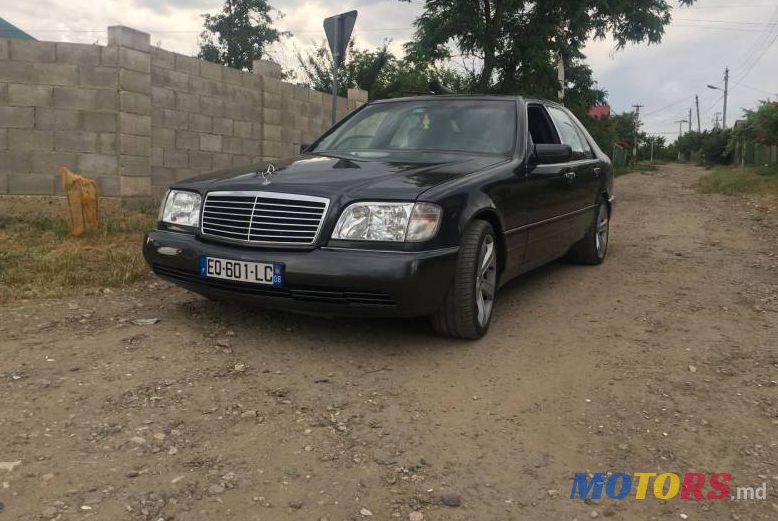 1996' Mercedes-Benz S photo #1