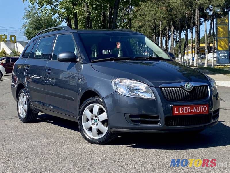 2009' Skoda Fabia photo #1