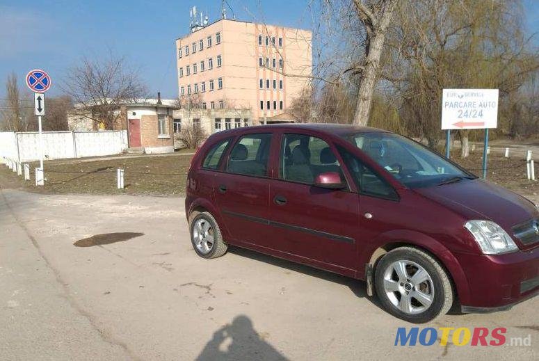 2005' Opel Meriva photo #1