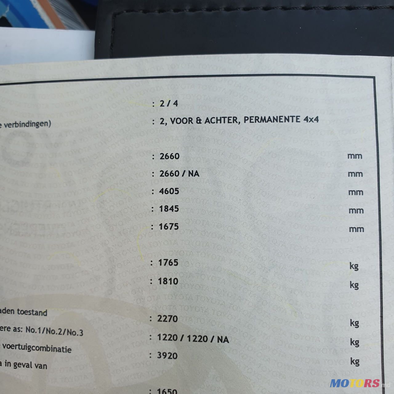 2016' Toyota RAV4 photo #2