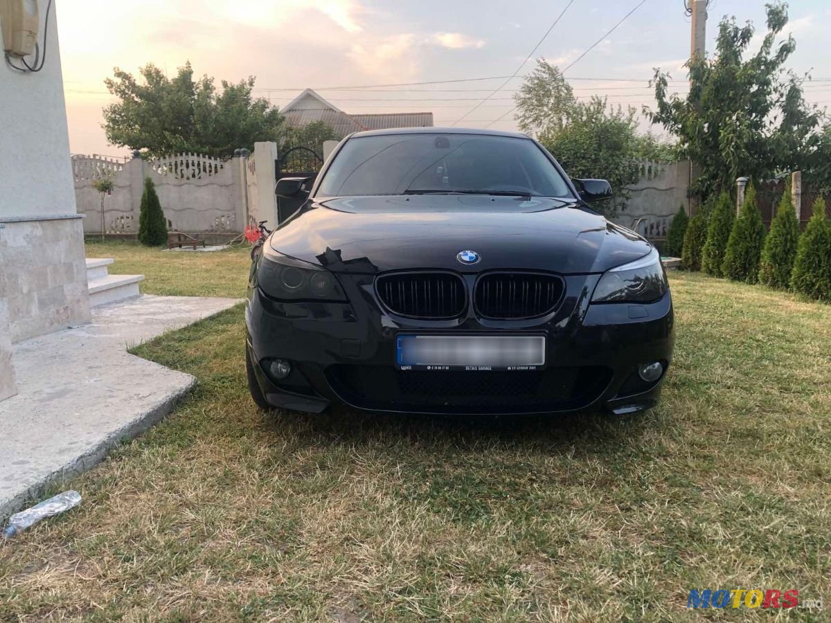 2008' BMW 5 Series photo #1