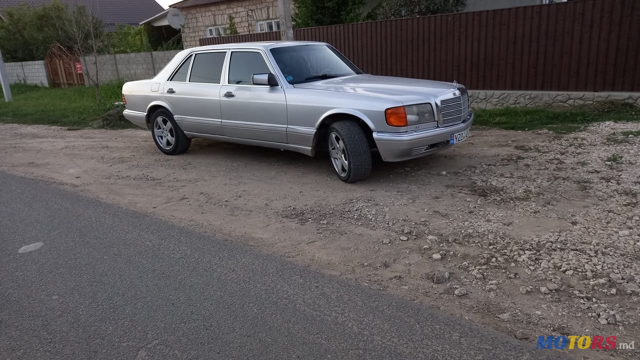 1990' Mercedes-Benz S Класс photo #1