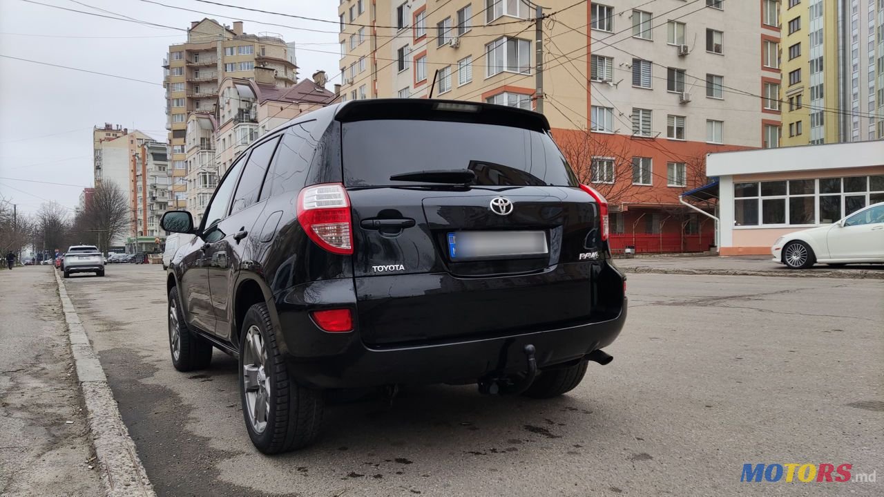 2011' Toyota RAV4 photo #4