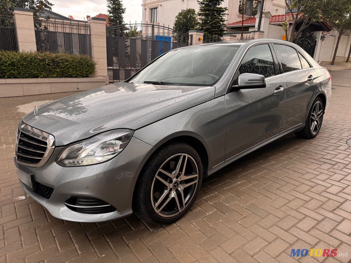 2013' Mercedes-Benz E-Class photo #2