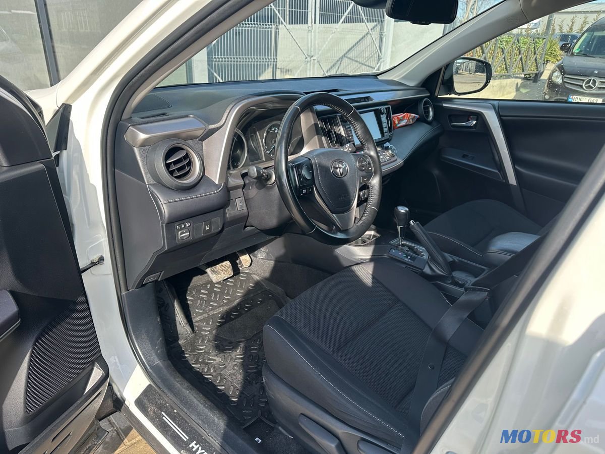 2017' Toyota RAV4 photo #2